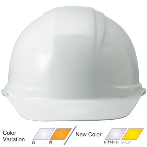 進和化学工業 SS-88-3型T-P式 特大サイズ 作業用ヘルメット(通気孔なし/ライナー入り) - 画像 (2)