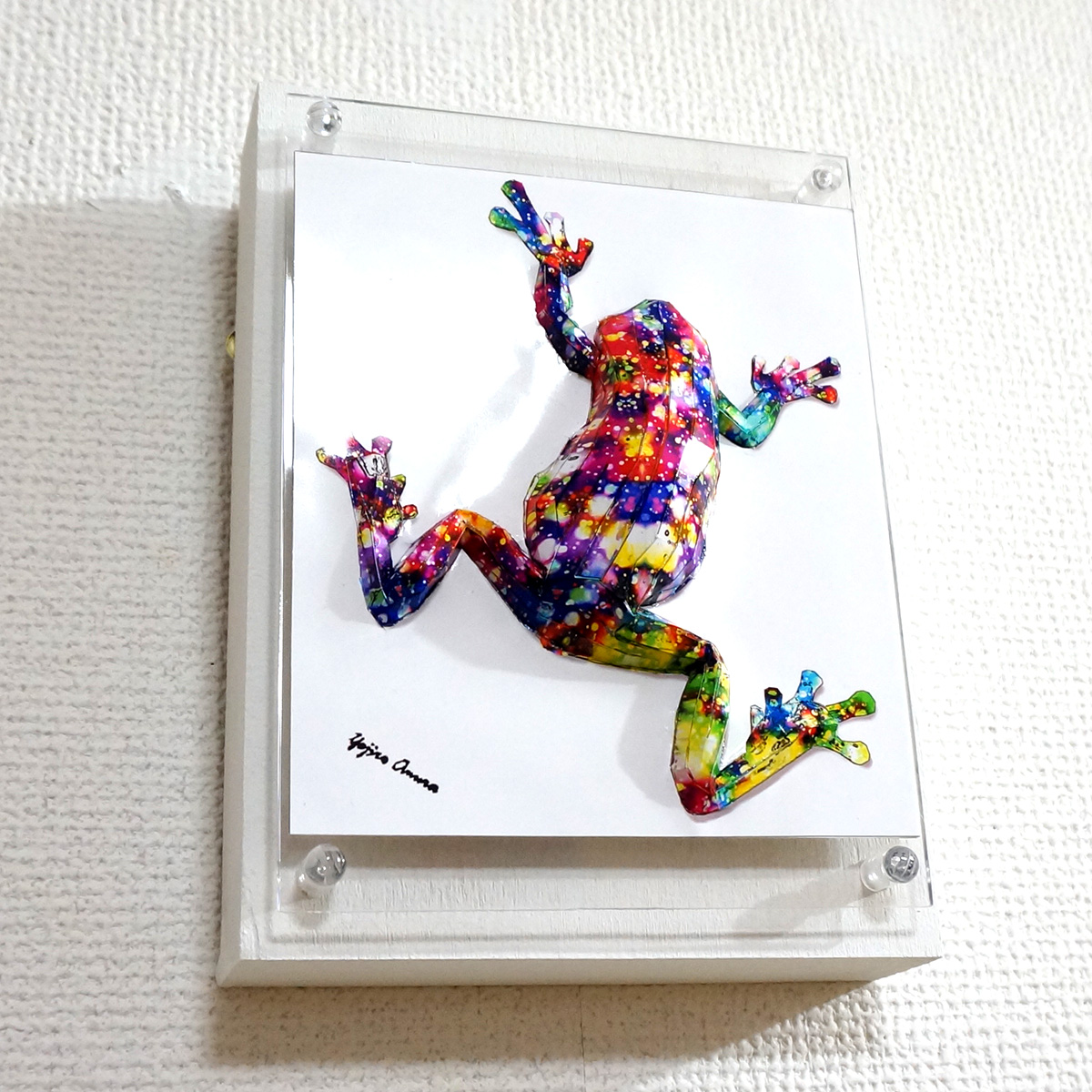 煌めくカエルは上を目指す - 画像 (2)