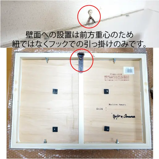 ブルーグラスの蝶は羽を広げる - 画像 (8)